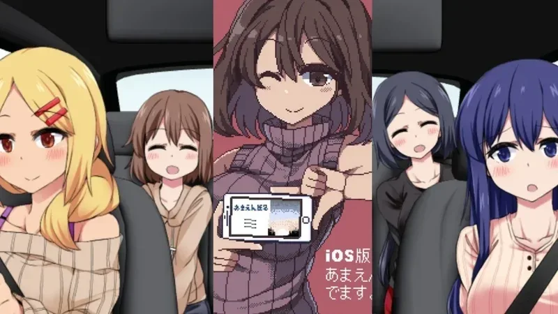 冬日狂想曲 冬日狂想曲游戏攻略全流程 封面图