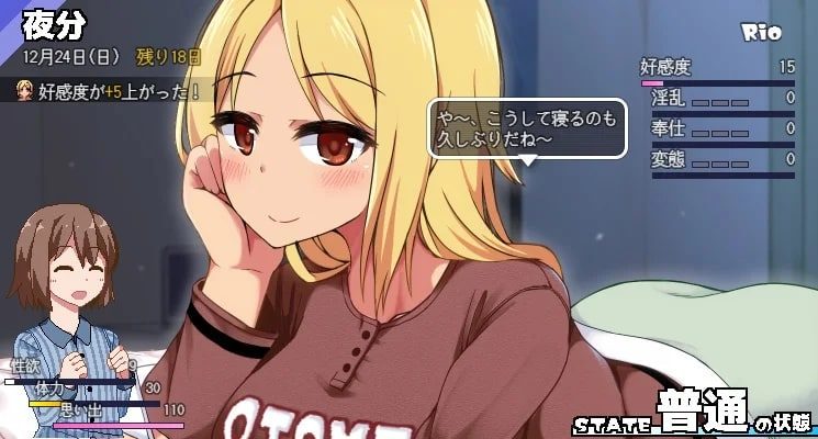 冬日狂想曲 玩法展示 专题图 1