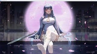 夜幕之花_Night Bloom 分支选择 详情图 8