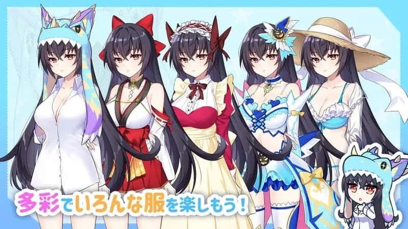 怠惰的怪兽公主不想工作 操作界面 实机截图 7