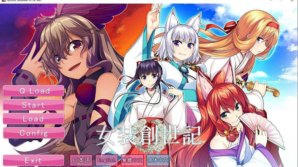 女装山脉R18官方汉化合集 角色路线 详情图 2