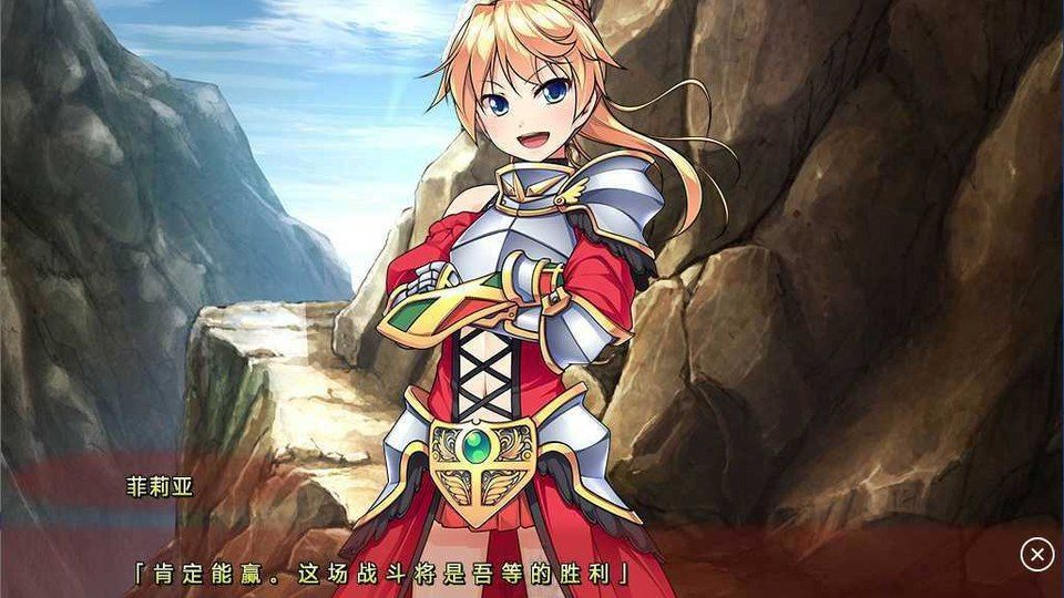 女装山脉R18官方汉化合集 故事片段 内容截图 1