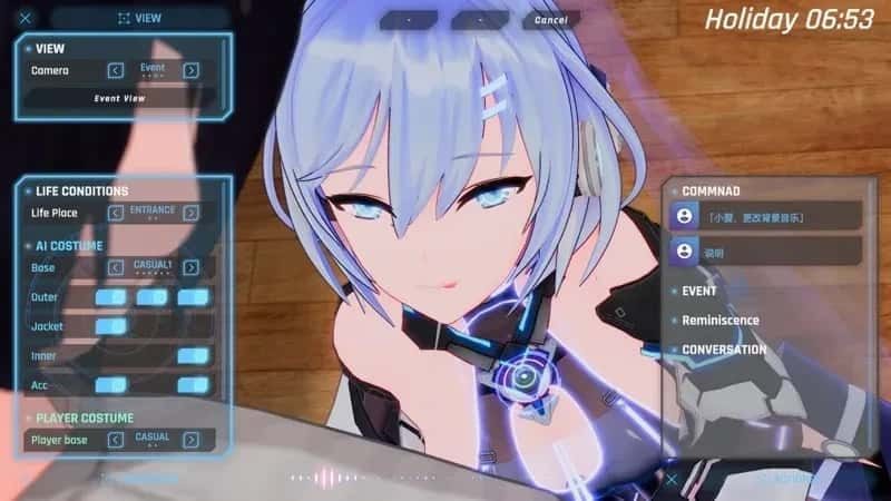 驱动妖精 AI-deal-Rays 版本内容 资料图 7