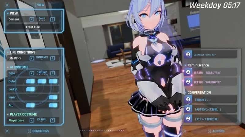 驱动妖精 AI-deal-Rays 角色养成 详情图 6